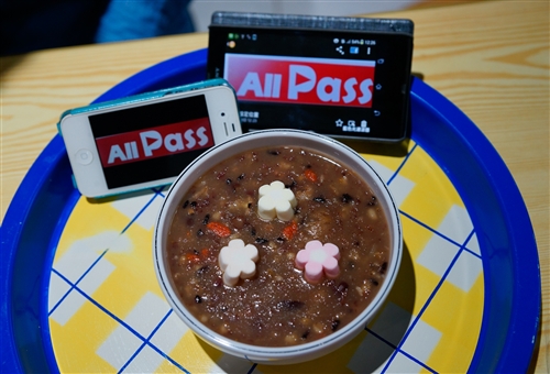 New All Pass Deals at Tamkang University Food Court