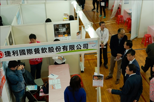 The 2017 TKU Career Fair