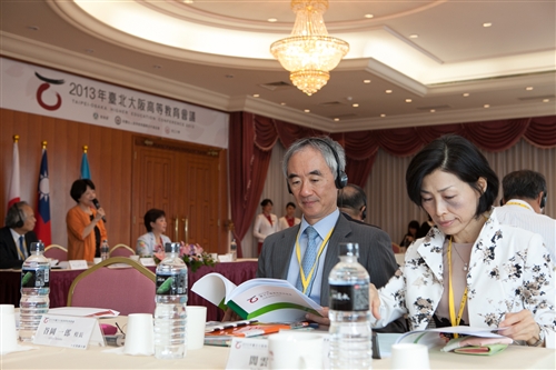 「2013年臺北大阪高等教育會議」在本校舉行。