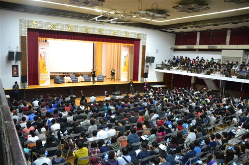 TKU Held a Forum with Commonwealth Magazine for a More Ambitious Taiwan