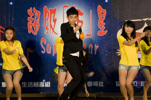 The annual Sunshine Ambassador Contest