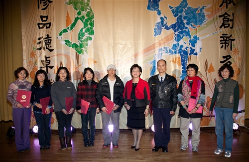 The TKU End-of-Year Gala