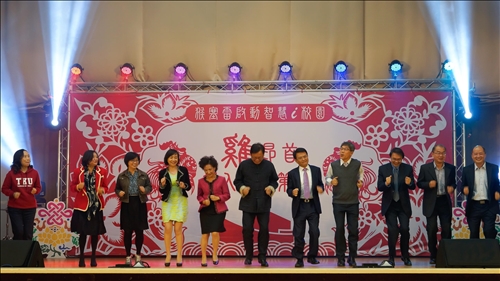 The 2016-17 End of Year Gala