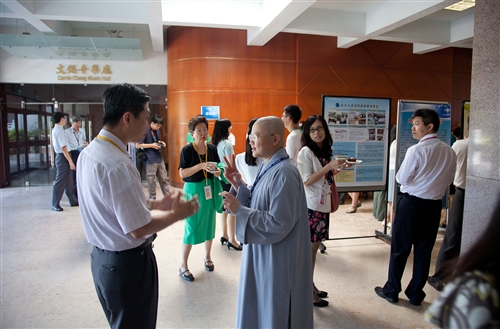 The Cross-Strait Library Science Conference