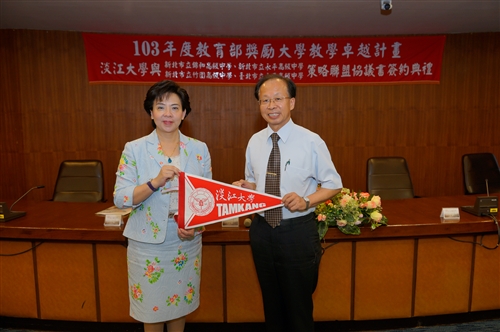 New Strategic Alliance is Formed Between TKU and Four National High Schools New Strategic Alliance is Formed Between TKU and Four National High Schools