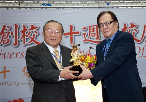 President Ma attends the Diamond Jubilee Official Ceremony
