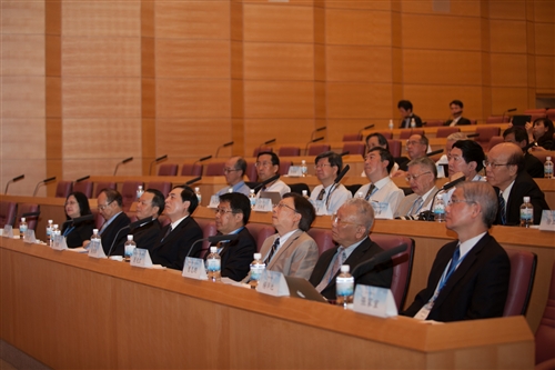 A Major Conference to Strengthen Regional Partnerships