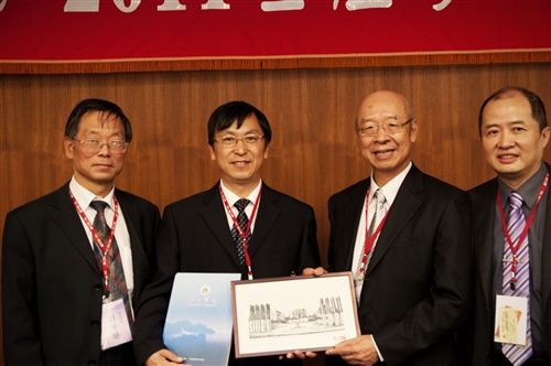 TKU Expands Scope of Cooperation with Industry