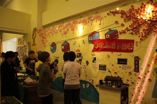 Moral Integrity and Culture Week