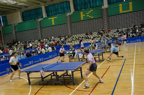 The Faculty and Staff National Table Tennis Cup