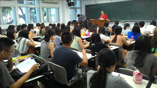 A New Book: My Year as a Junior in Taiwan
