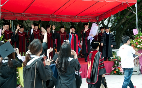 2011 Tamsui Campus Commencement