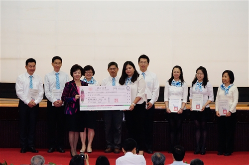 The 2015 Annual Total Quality Management Forum