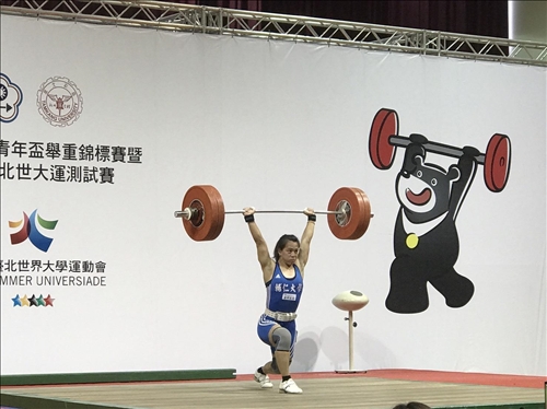Preparing for the World Games – A Trial Run