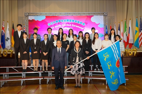 Making Dreams Come True - 648 Students Depart for Overseas Study