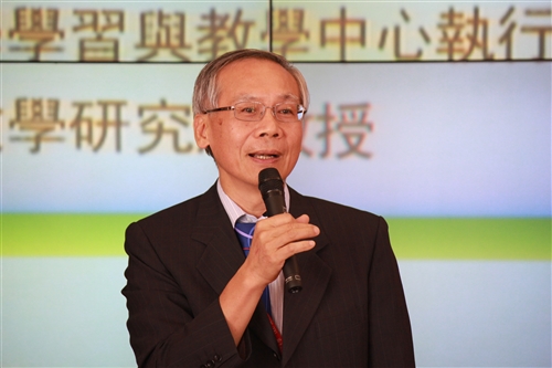 A Symposium on Fun Learning