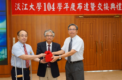 TKU Ceremony for Undertaking of New Faculty Positions and Responsibilities
