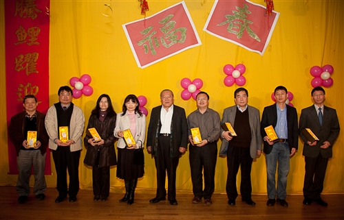 The 2012 TKU End-of-Year Gala