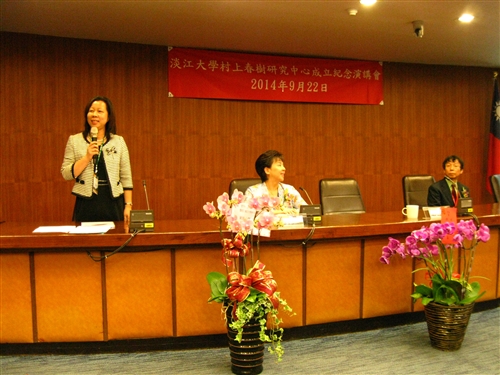Special Guest Gives a Lecture on Haruki Murakami Literature