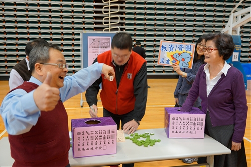 Alumni Spring Banquet Homecoming Celebration Takes Place at Alma Mater