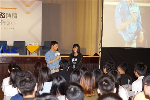 TKU Joins Forces to Create a Better Taiwan TKU Joins Forces to Create a Better Taiwan
