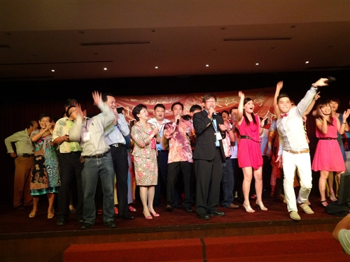 The 2012 TKU World Alumni Association Biennial Conference