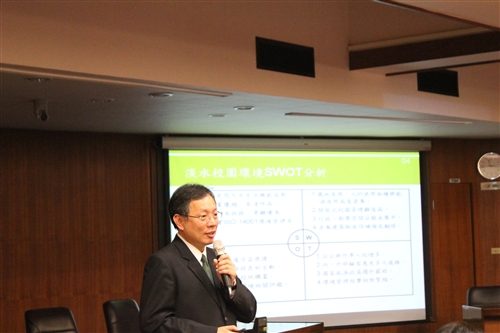 TKU Holds Administrative Seminars for ZJU