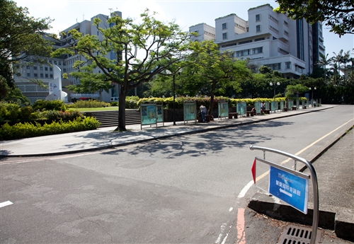 The Cross-Strait Library Science Conference
