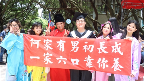 Graduation Ceremony - Digital Sustainable Blessings for Students