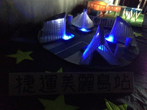 Tamkang University Displays A Super Taste of Taiwan