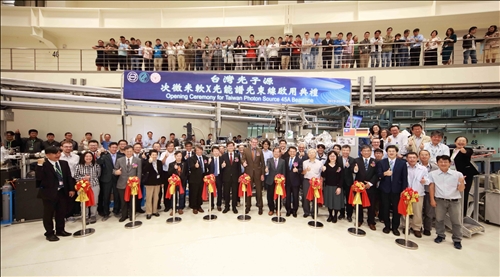 The Opening Ceremony for the Taiwan Photon Source 45A Beamline