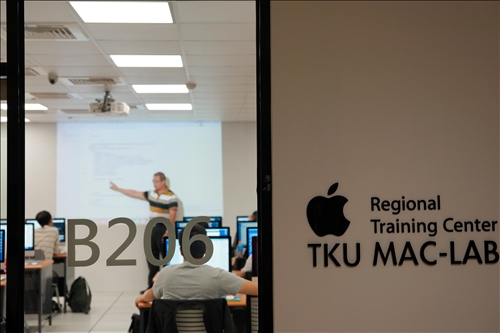 Tamkang Partners with Apple to Open the First RTC in Northern Taiwan