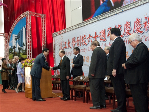 President Ma attends the Diamond Jubilee Official Ceremony