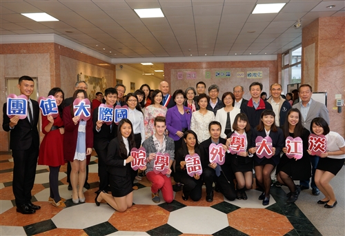 Thanksgiving with the  International Ambassador Team