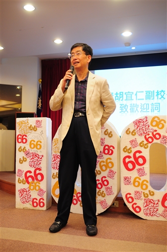 Tamkang Times Reaches 1000th Edition