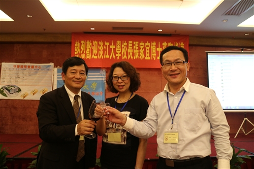 Mainland Chinese Alumni Conference