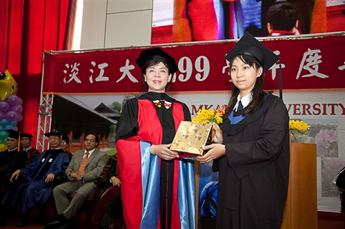 2011 Tamsui Campus Commencement