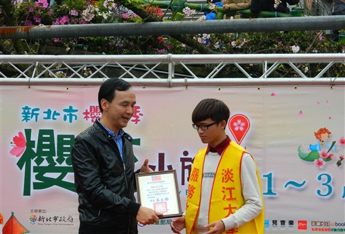 Tamkang University Volunteers Services at Tien Yuan Temple For Sakura Season