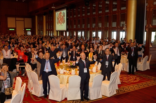 A ‘Thank You’ Banquet for Alumni