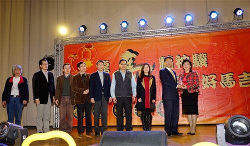 Tamkang University