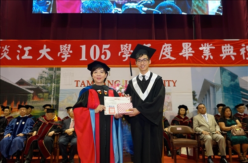 The Class of 2017 Graduates from TKU