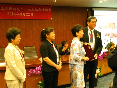 Special Guest Gives a Lecture on Haruki Murakami Literature