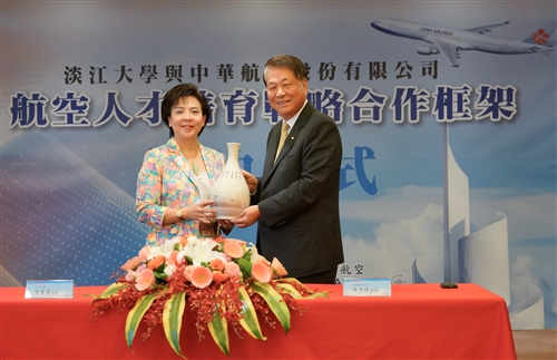 TKU and China Airlines Sign Agreement for Civil Aviation Program