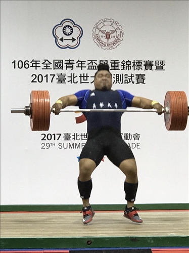 Preparing for the World Games – A Trial Run