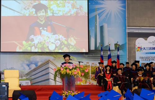 The 2017 Lanyang Graduation Ceremony