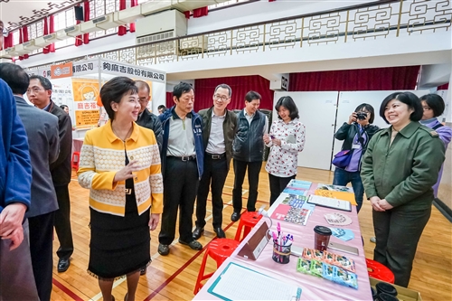 TKU 2016 Career Fair