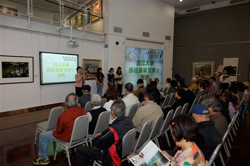 TKU Holds Exhibition to Showcase Art of the Forest