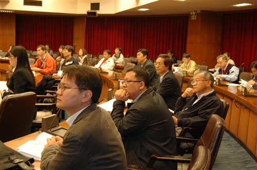 The International Conference on Sustainable Biomass 2010
