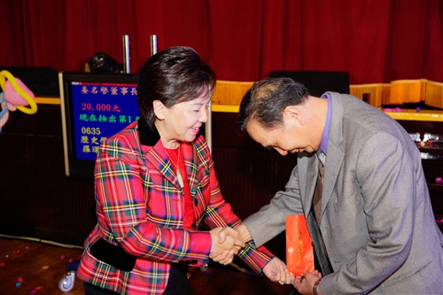 Tamkang University