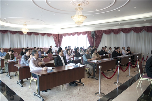 New Incentives for Department Development